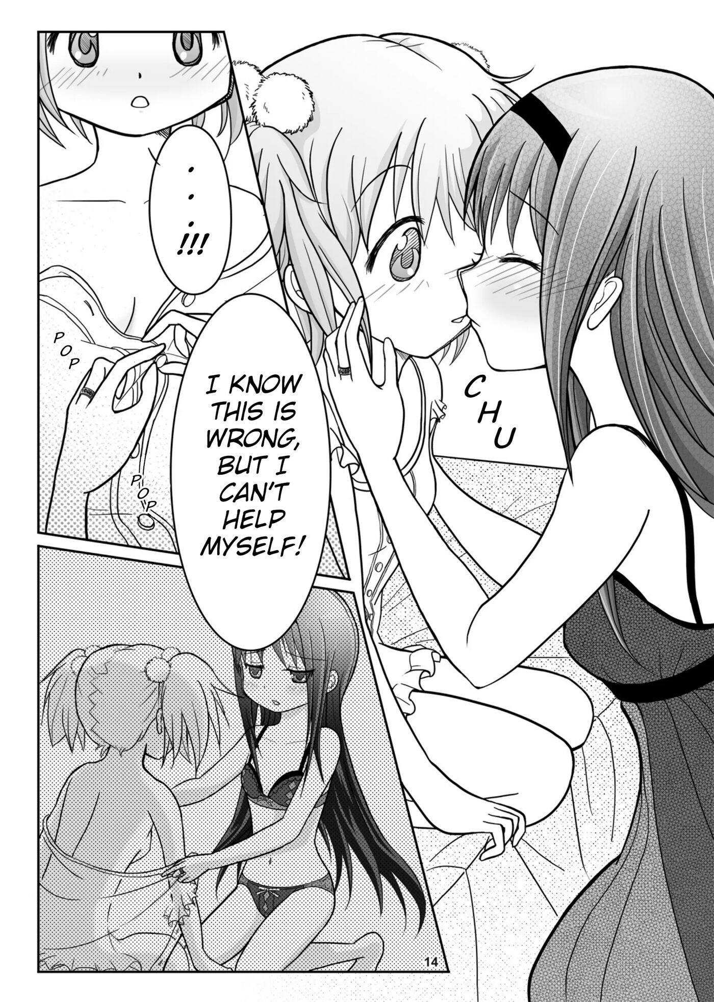 Dreams Come True (unknown) Chapter 1000 Page 16